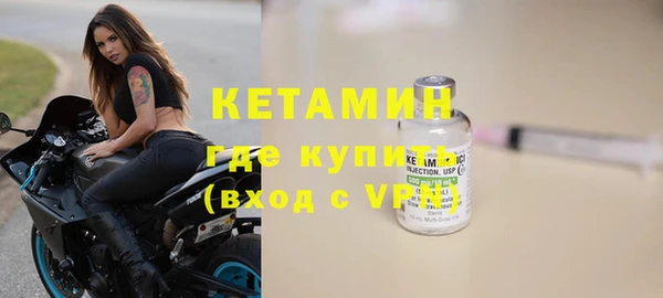 COCAINE Дмитров