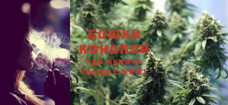 дарнет шоп  Агидель  Канабис SATIVA & INDICA 